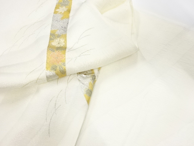  未使用品　正絹　帯揚げ